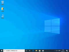 Win10装原版好还是Ghost好？Win10装Ghost还是原版分析