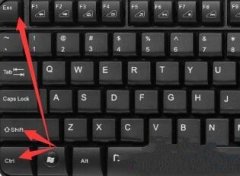 电脑最下面的任务栏不显示如何恢复？