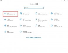Win10系统删除休眠文件有什么影响？