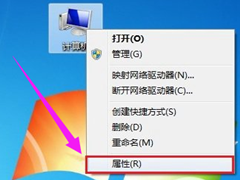 Win7笔记本怎么关闭小键盘？教你快速关闭笔记本小键盘