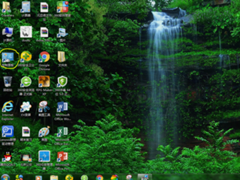 Win7旗舰版电脑如何设置家长控制？Win7电脑设置家长控制方法