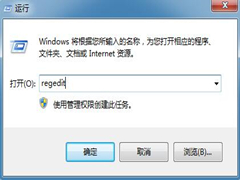 Win7旗舰版玩游戏出现屏幕黑边怎么办？