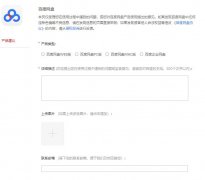 百度网盘无法正常下载视频怎么办？百度网盘无法正常下载视频的解决方法