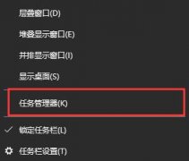 驱动总裁软件卸载不了怎么办？
