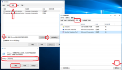 0x0000005蓝屏代码是什么意思？0x0000005蓝屏代码解决办法