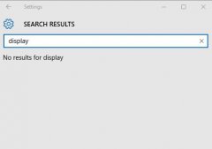 Win10系统搜索无效怎么办？