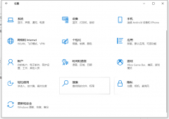 Win10我的电脑/此电脑怎么设置到桌面上？