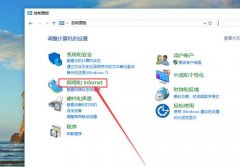 Windows无法与设备或资源通信什么意思？