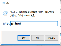 Win7旗舰版如何禁用网络搜索驱动？Win7旗舰版禁用网络搜索驱动的操作方法