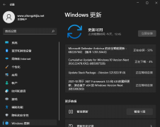 微软预览版Win11 KB5007328(22478.1012)发布！附更新内容