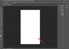 PS如何将一条直线变成波浪线？PS将一条直线变成波浪线教程