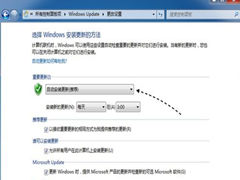 没有收到Win10升级提示怎么办？