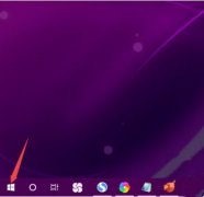 Win10如何更改默认安装路径？Win10更改默认安装路径教程