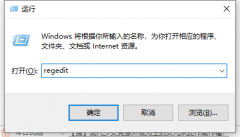 Win10激活码在哪里看的详细介绍