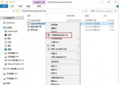 Win10安装VC++2015错误代码0x80070666怎么办?