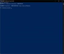 怎么查看Office是不是永久激活？office激活状态查看方法教程