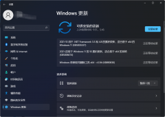 微软Win11 RTM版KB5006674更新补丁已发布！提高系统稳定性