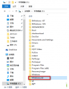 Win10电脑怎么使用windows.old一键恢复还原成win7系统？
