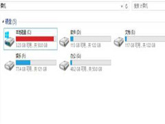 Win10 C盘突然爆满了怎么清理？小编教你不用软件直接释放10多个G！