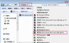 一键ghost怎么重装系统？一键ghost重装系统教程
