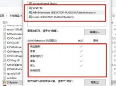 0xc0000022无法正常启动怎么办？0xc0000022无法正常启动解决方法