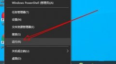 打游戏的时候电脑屏幕有时候会闪怎么办？