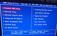 BIOS怎么设置硬盘启动顺序？电脑BIOS硬盘启动设置方法