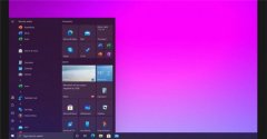 Win10 Build 21376内测版发布：全新升级Segoe UI Variable字体