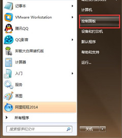 VMware虚拟机无法识别U盘怎么办？