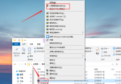 怎么以管理员身份运行cmd？以管理员身份运行cmd方法介绍