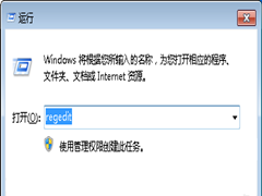 Win7 64位旗舰版系统下出现汉字乱码怎么解决？