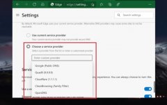 微软 Edge 浏览器恢复 DNS over HTTPS 功能，增强安全和隐私