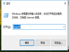 Win7旗舰版亮度调不了怎么办