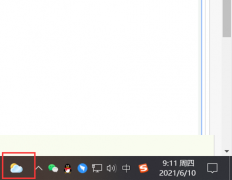 Win10如何关闭更新后任务栏资讯？Win10关闭更新后任务栏资讯方法