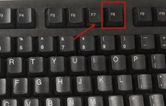 电脑进入欢迎界面后就黑屏了怎么解决？