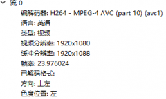 怎么才能在压缩视频的同时保持视频原本的画质？