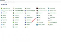 电脑中steam无法进行更新怎么办？steam无法更新的解决办法