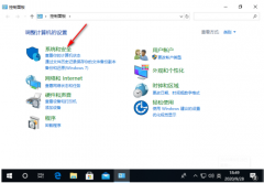 百度网盘一直在登录中怎么办？如何解决百度网盘一直在登录中的问题？