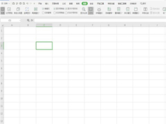 Excel中如何使选中的单元格变色