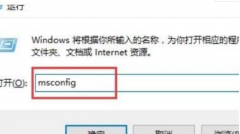 台式电脑cpu温度过高怎么办？台式电脑cpu温度过高解决方法