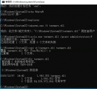 Windows怎么手动打补丁？Win10手动更新补丁教程