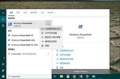 Win10怎么设置性能最好？教你正确设置Win10性能