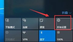 Win10驱动程序强制签名怎么办？Win10禁止驱动程序强制签名的方法