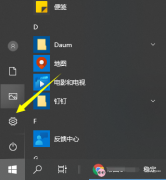 怎么把笔记本电脑恢复到出厂设置？