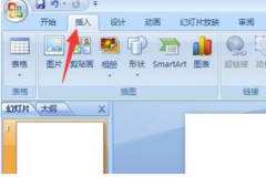 ppt页码怎么设置？