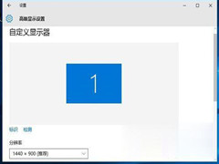 Windows7纯净版系统玩英雄联盟lol出现游戏崩溃怎么解决？