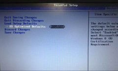 Thinkpad如何重装系统？Thinkpad重装系统的方法