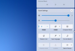 体验最美Win10X！Win10x最新镜像系统内测体验