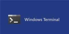 微软Windows Terminal 1.6 预览版上线：图形设置界面
