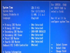 Win10错误代码0x80300024怎么解决？